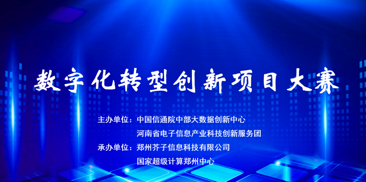 1685582704161670.png 图片1.png