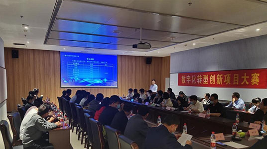 1685582727737736.jpg 图片3.jpg
