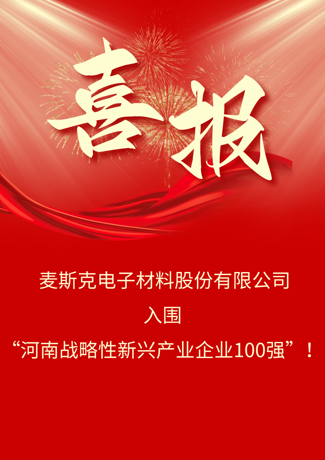 1730520231881893.png 640.png